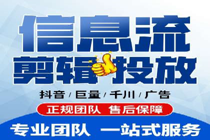 提升网站排名——SEO的实战案例分享
